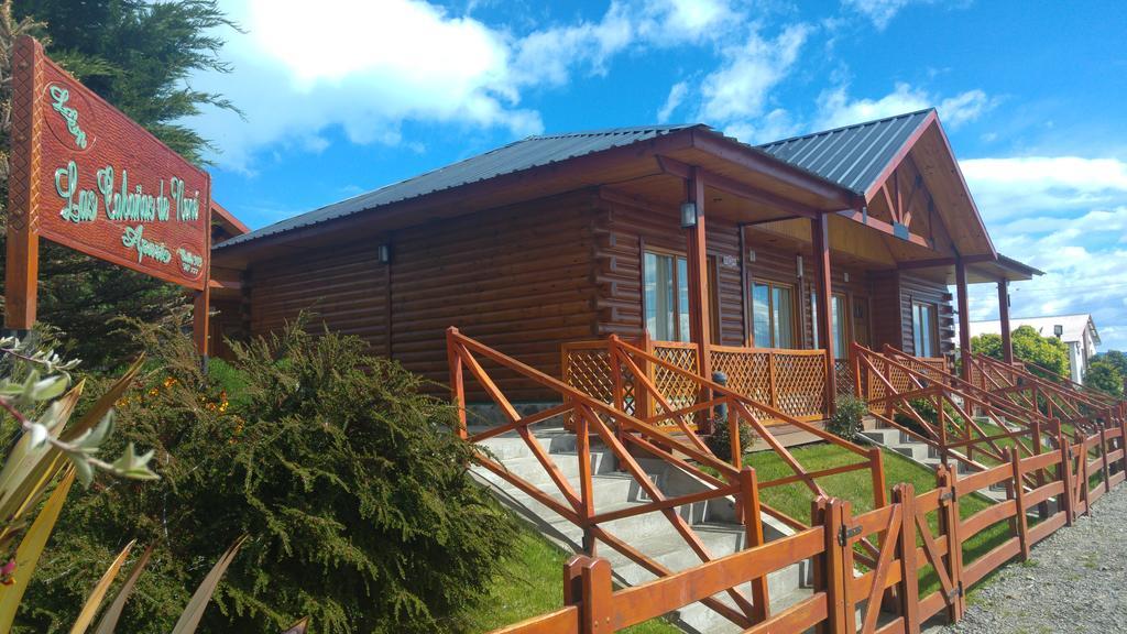 Cabanas De Nene Aparts Ель-Калафате Екстер'єр фото